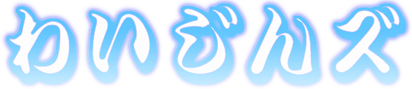 t_logo.gif (18549 �o�C�g)